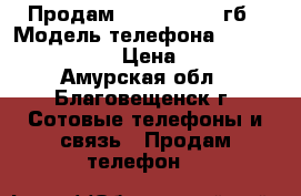 Продам iPhone 4 S, 8гб › Модель телефона ­ Apple iPhone 4S › Цена ­ 10 000 - Амурская обл., Благовещенск г. Сотовые телефоны и связь » Продам телефон   